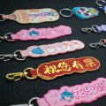 Fashionable cheap custom logo key chain Pink embroidery key chain